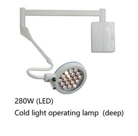 壁医学LEDライト手術室ライト280W 50000h耐用年数に固定される