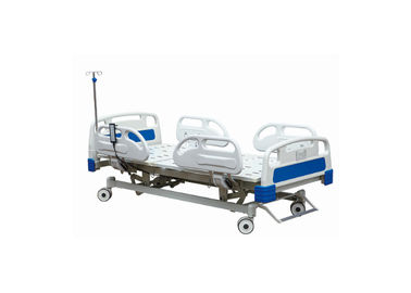 多機能の電気入院患者のベッド、マットレス/側面柵が付いている病院用ベッド