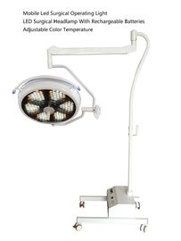 移動式LEDの手術室はLEDの外科ヘッドライトの調節可能な色温度をつけます